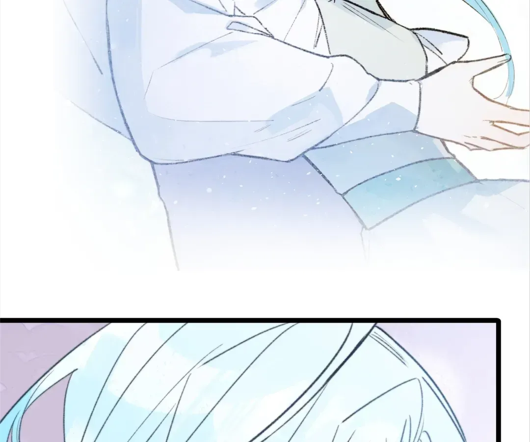 A Desolate Swan Lake Chapter 42 page 56 - 