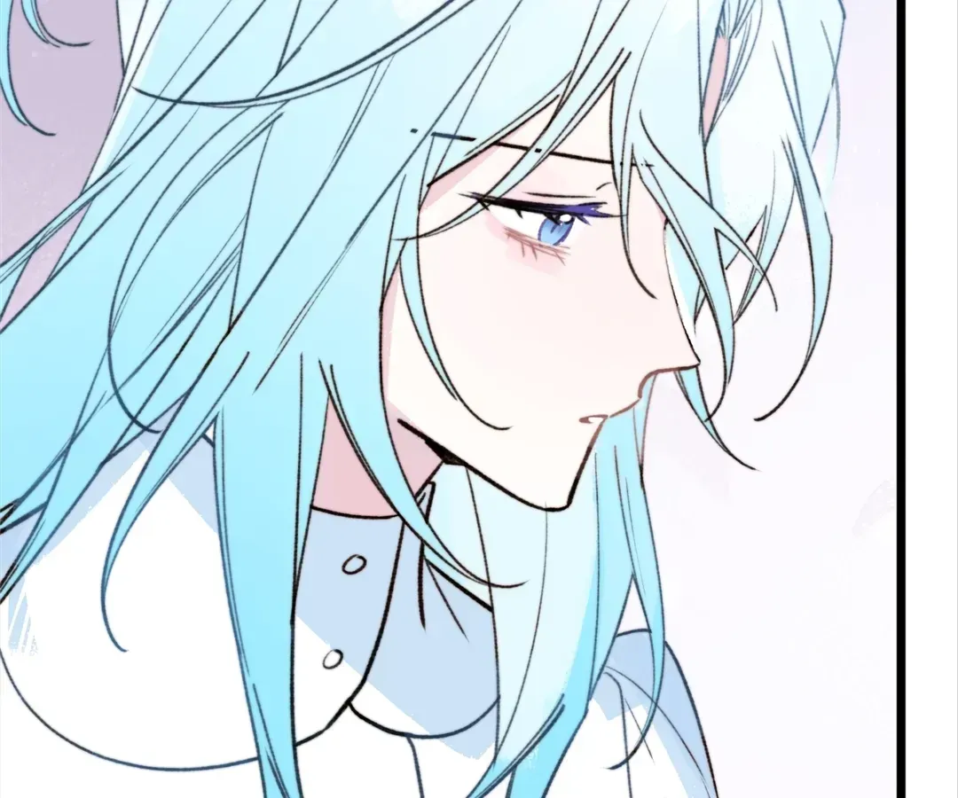 A Desolate Swan Lake Chapter 42 page 57 - 