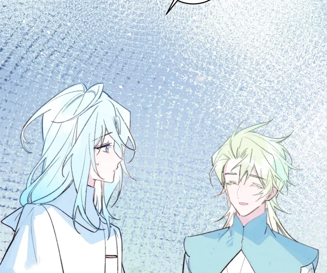 A Desolate Swan Lake Chapter 42 page 7 - 