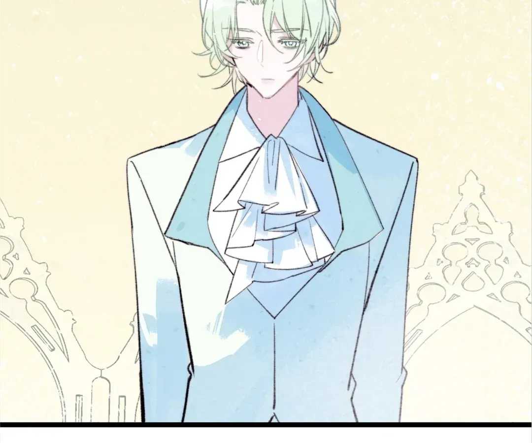 A Desolate Swan Lake Chapter 43 page 2 - 
