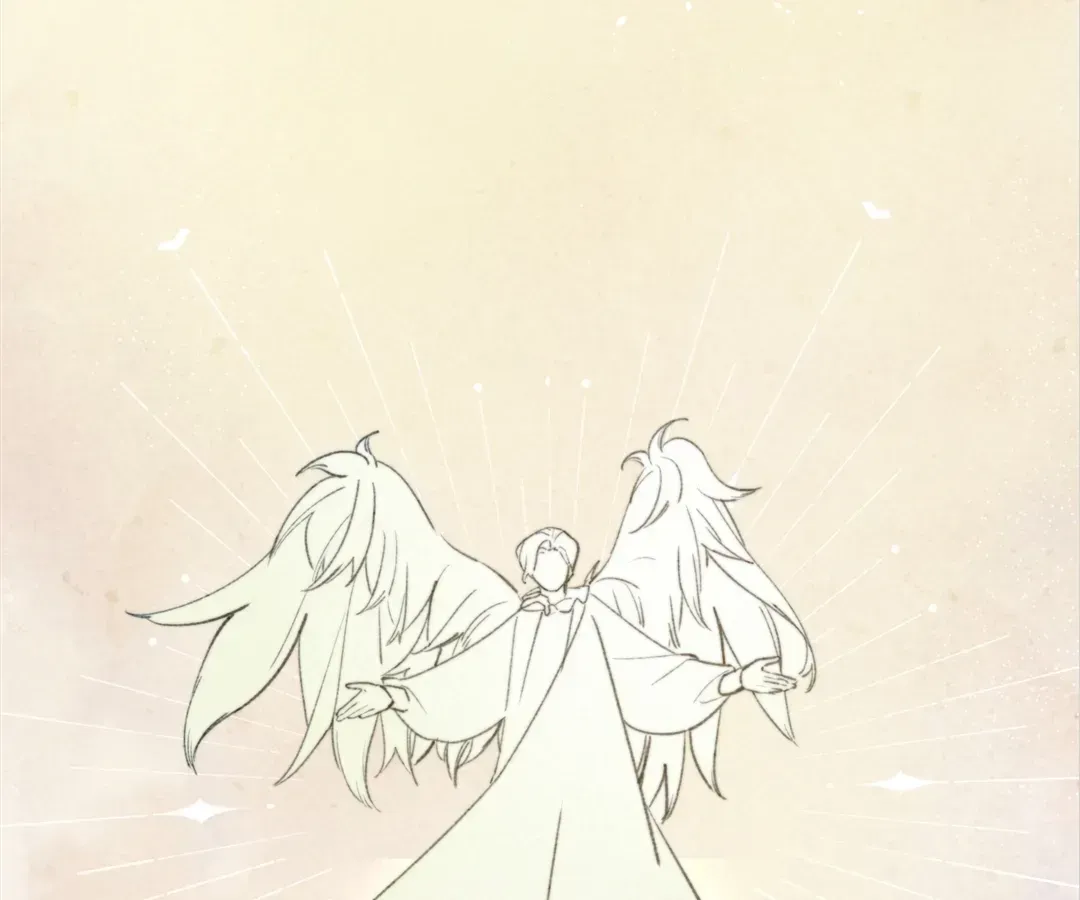 A Desolate Swan Lake Chapter 43 page 15 - 