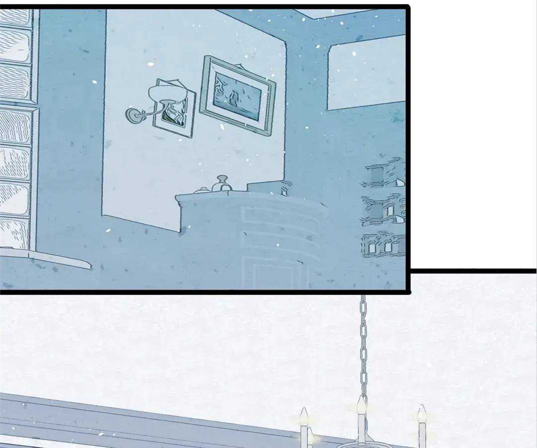 A Desolate Swan Lake Chapter 43 page 28 - 