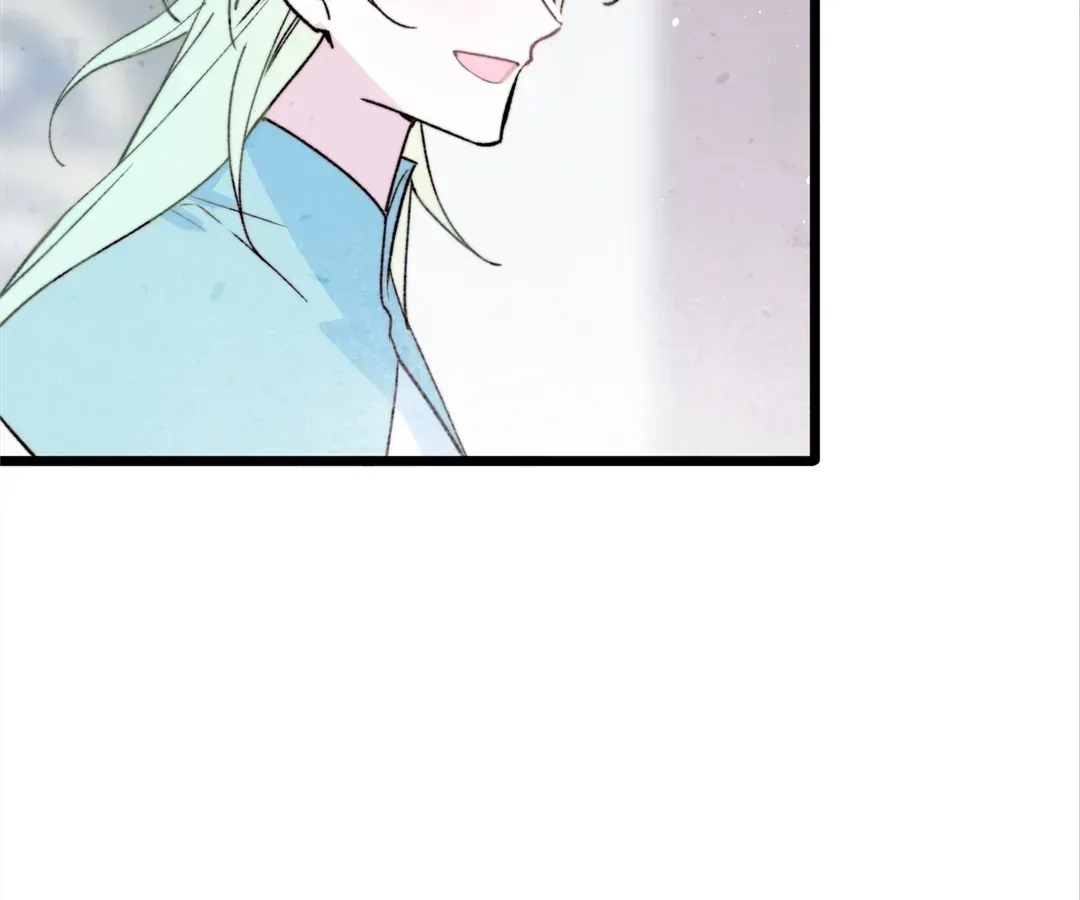A Desolate Swan Lake Chapter 43 page 32 - 