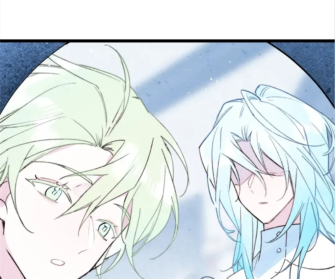 A Desolate Swan Lake Chapter 43 page 52 - 