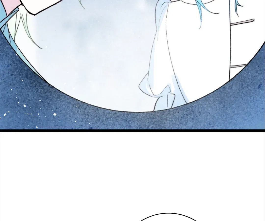 A Desolate Swan Lake Chapter 43 page 53 - 