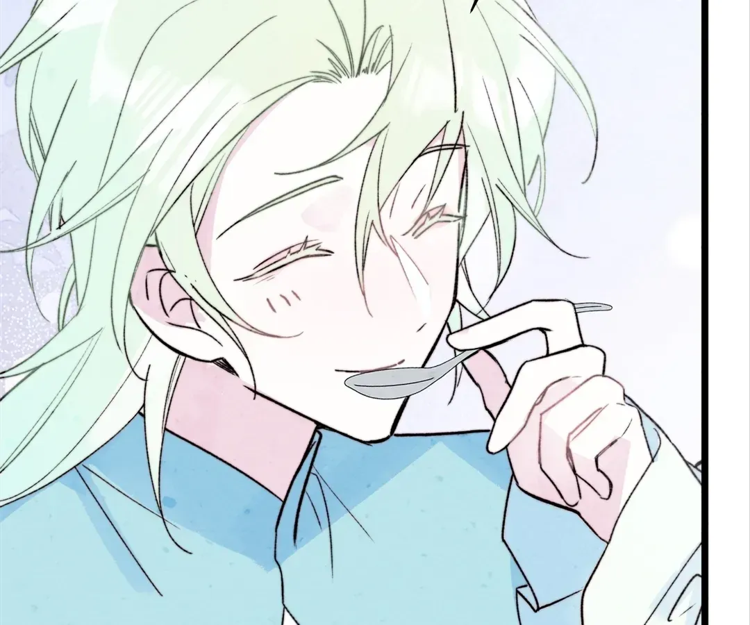 A Desolate Swan Lake Chapter 43 page 57 - 