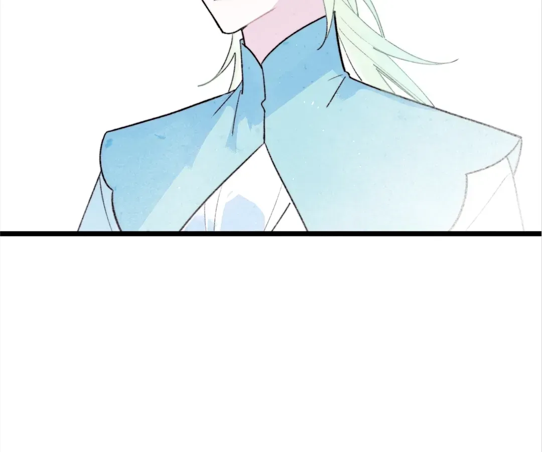 A Desolate Swan Lake Chapter 44 page 12 - 