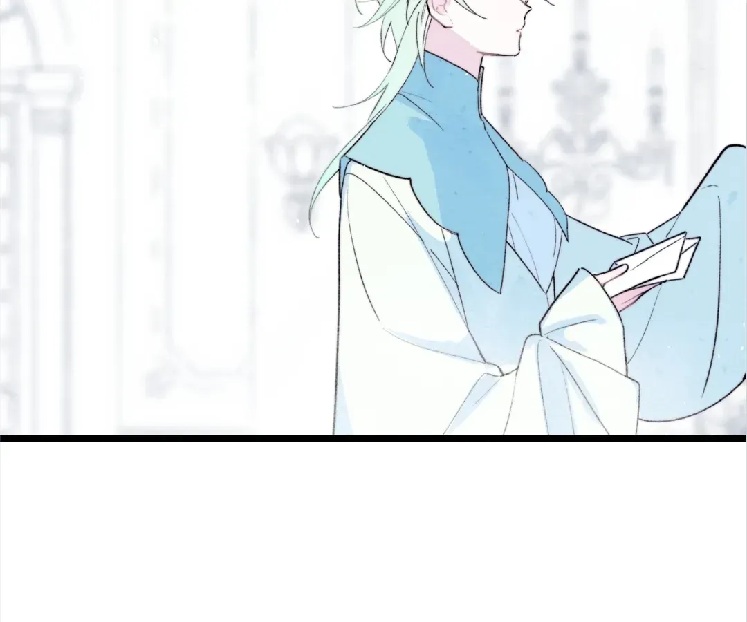 A Desolate Swan Lake Chapter 44 page 18 - 