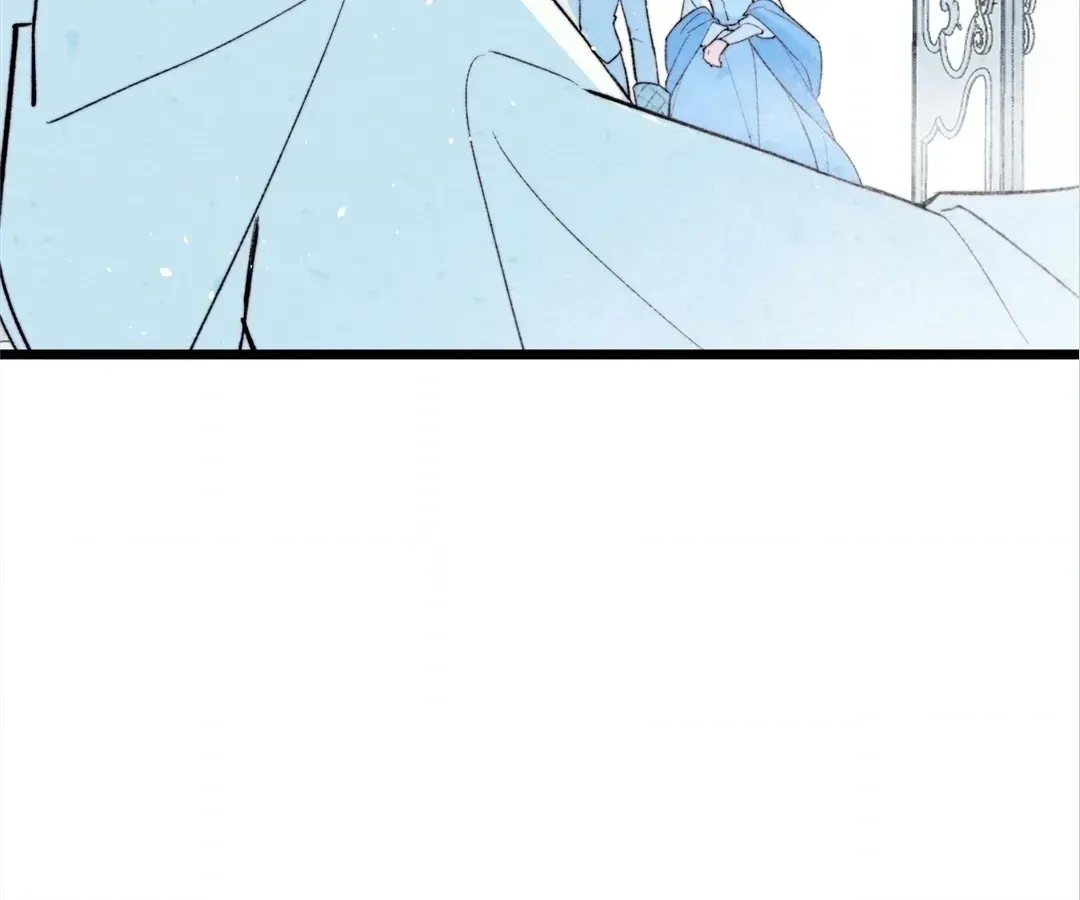 A Desolate Swan Lake Chapter 44 page 20 - 