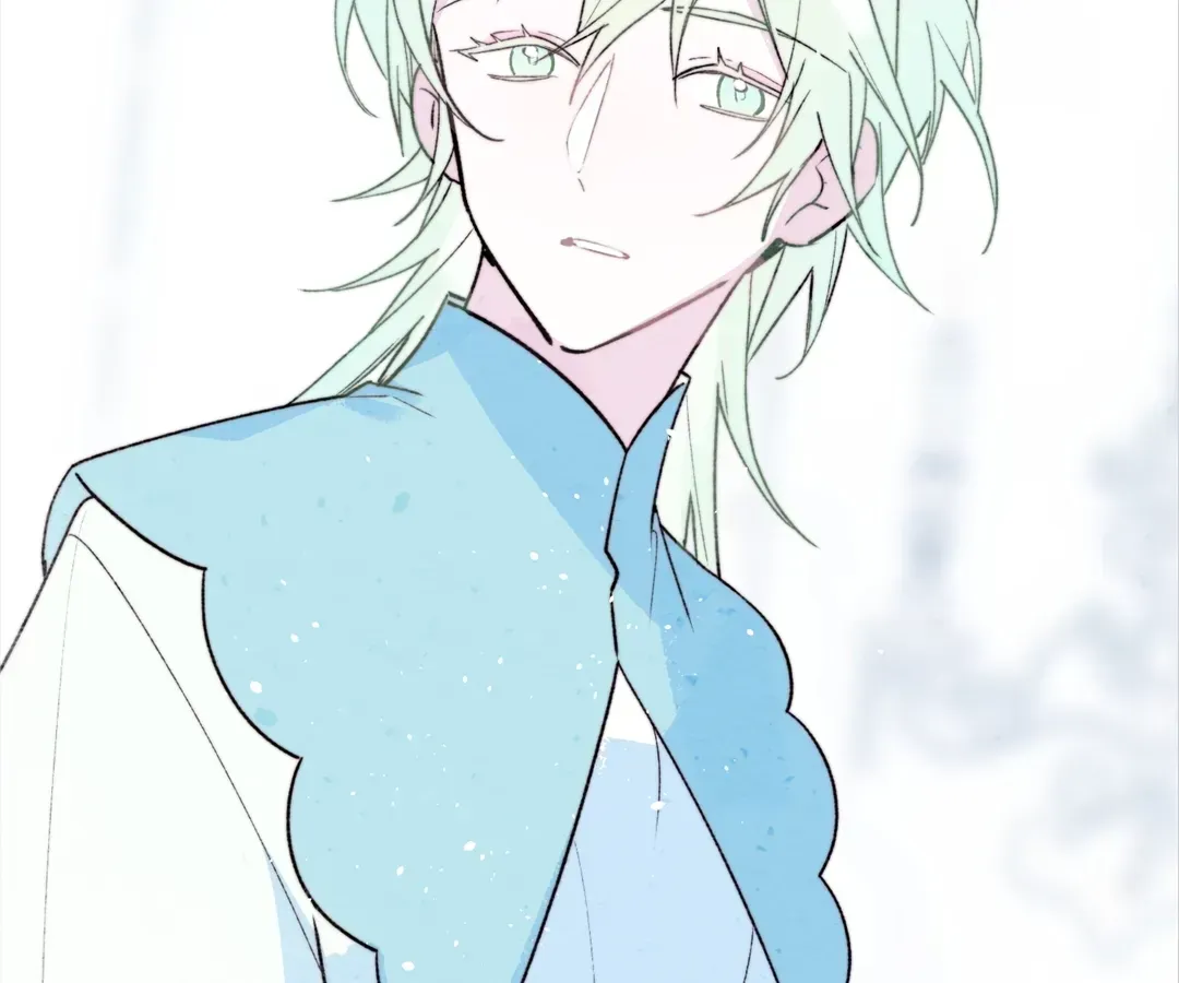 A Desolate Swan Lake Chapter 44 page 22 - 