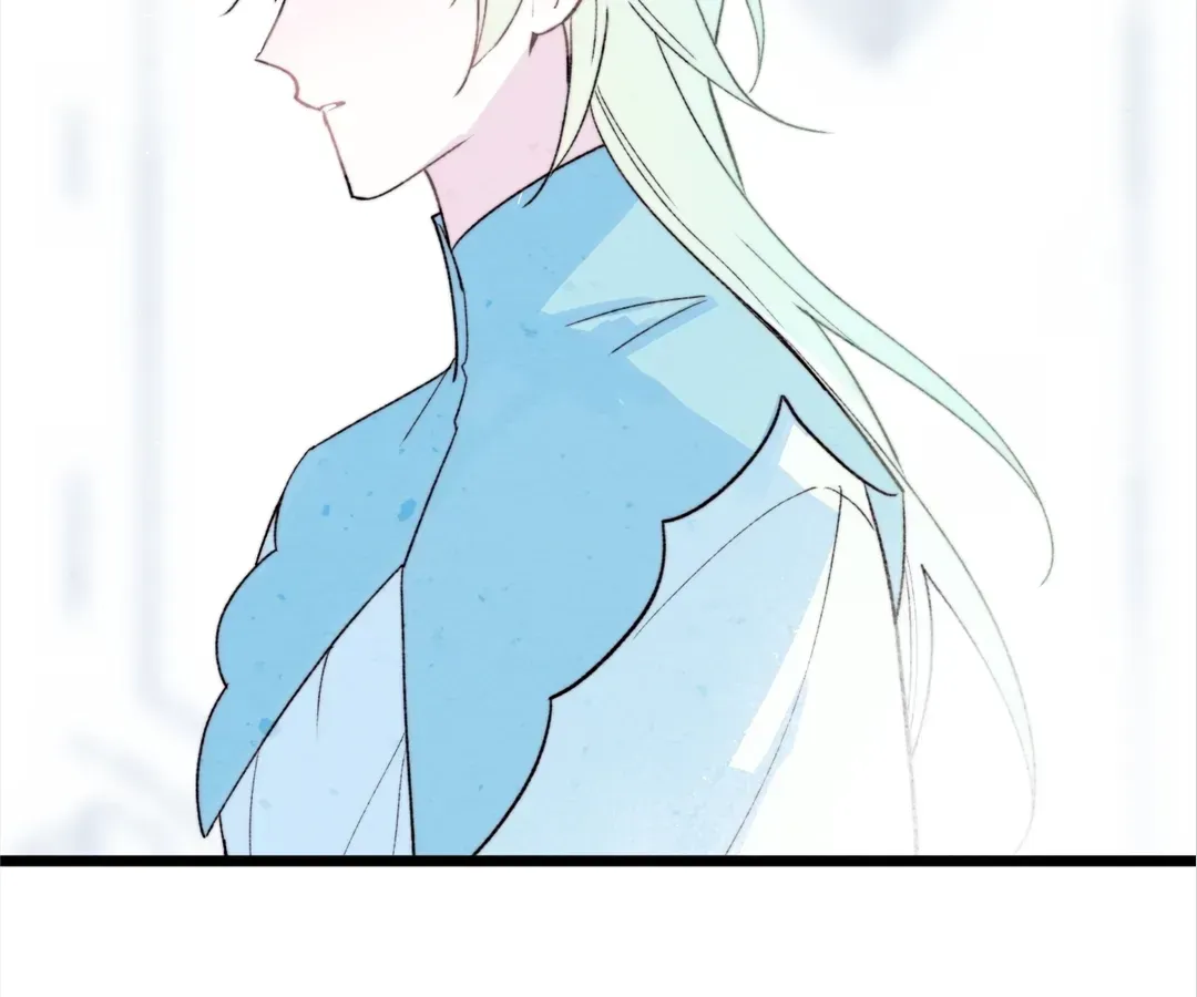 A Desolate Swan Lake Chapter 44 page 26 - 