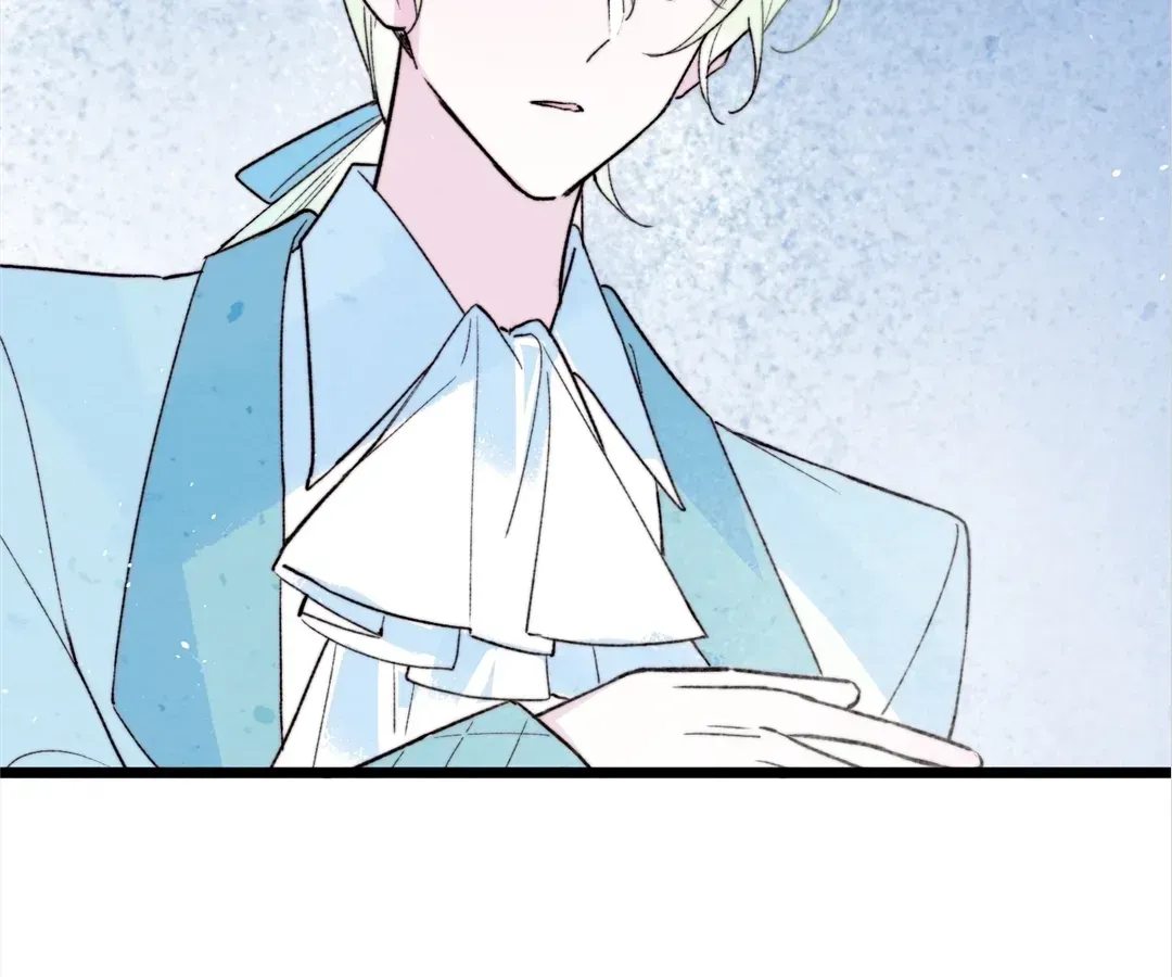 A Desolate Swan Lake Chapter 44 page 32 - 