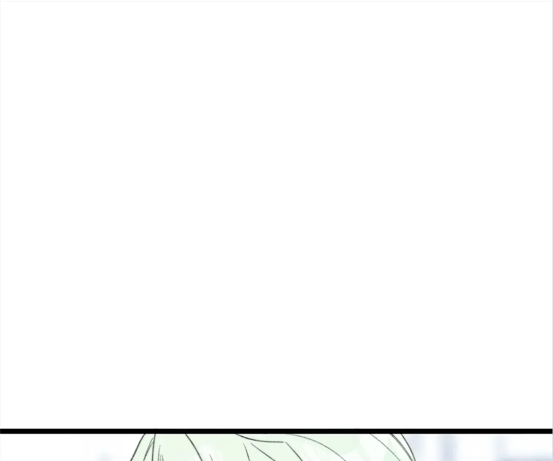 A Desolate Swan Lake Chapter 44 page 41 - 