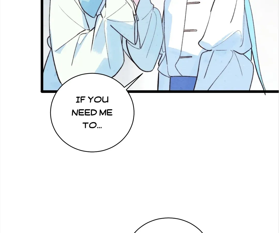 A Desolate Swan Lake Chapter 44 page 6 - 