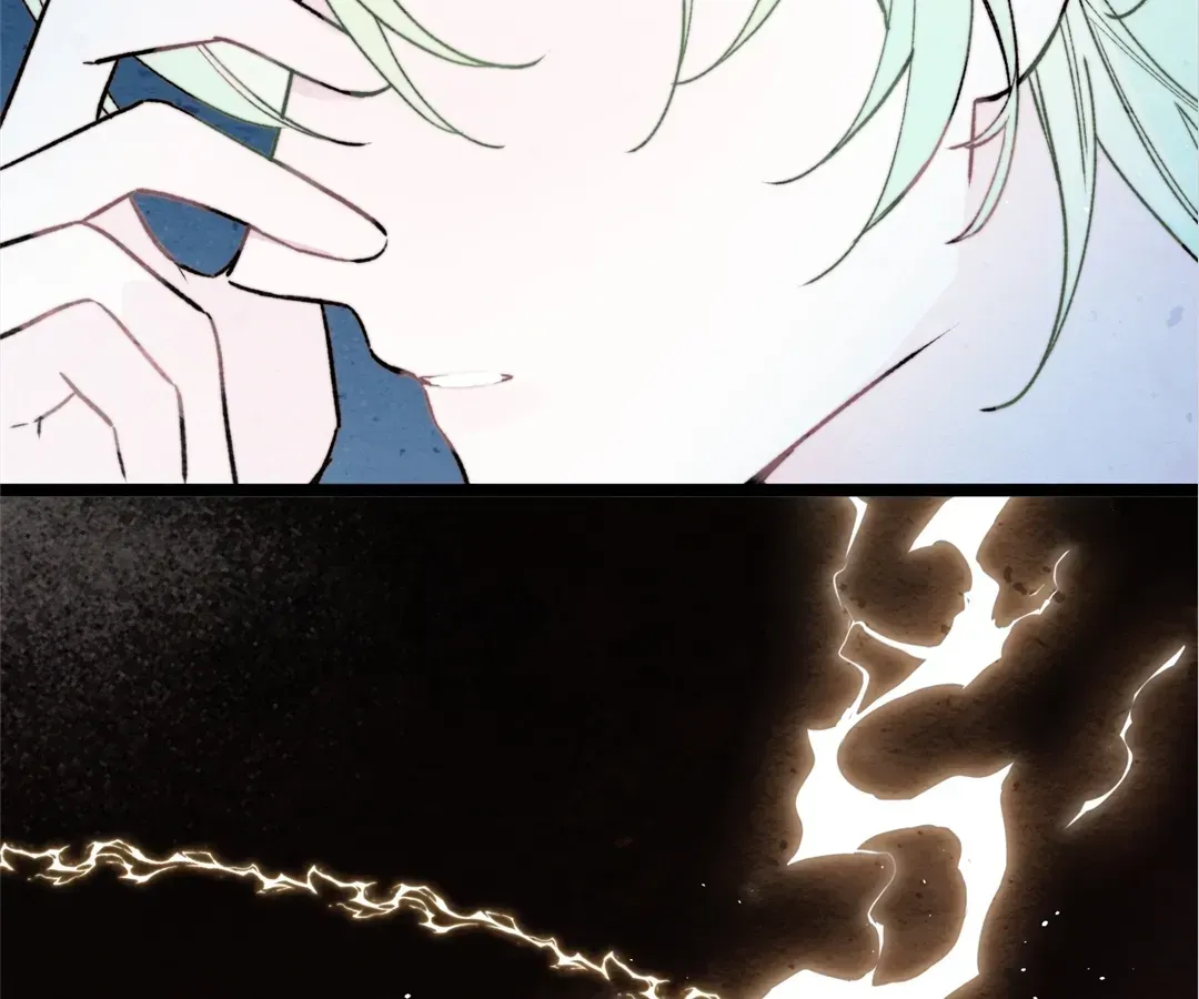 A Desolate Swan Lake Chapter 45 page 14 - 