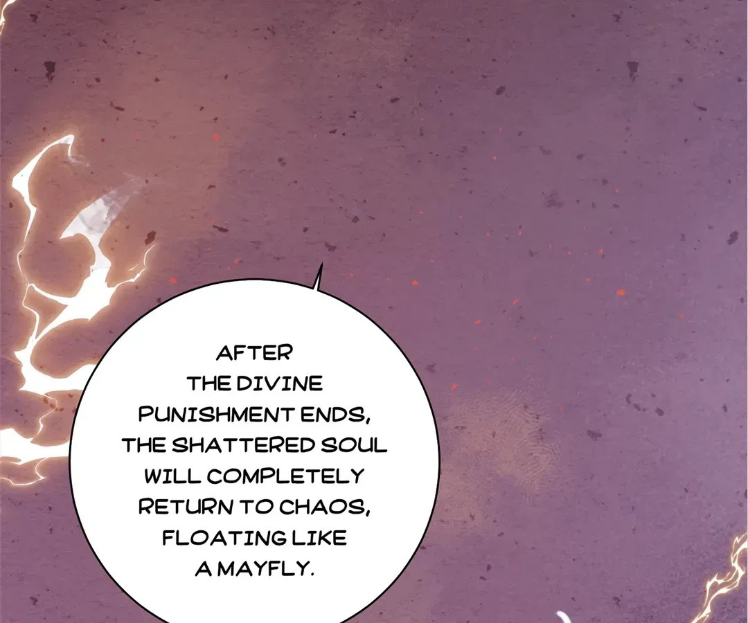 A Desolate Swan Lake Chapter 45 page 17 - 