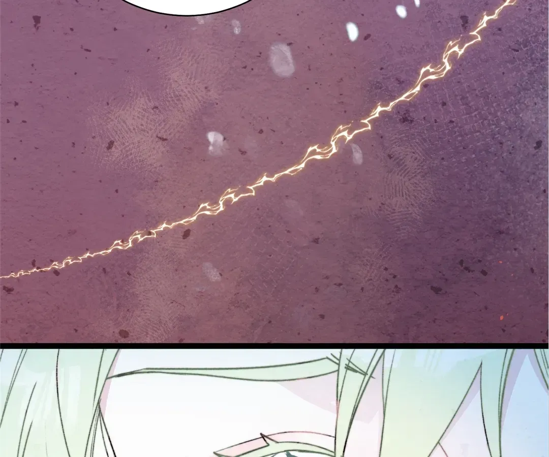 A Desolate Swan Lake Chapter 45 page 18 - 
