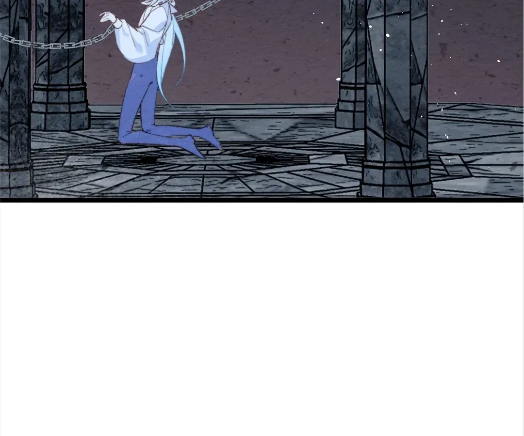 A Desolate Swan Lake Chapter 45 page 25 - 