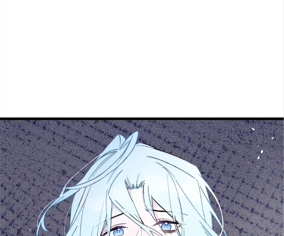 A Desolate Swan Lake Chapter 45 page 38 - 