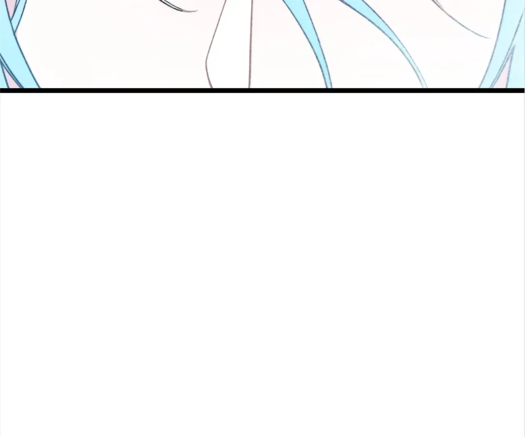 A Desolate Swan Lake Chapter 45 page 42 - 