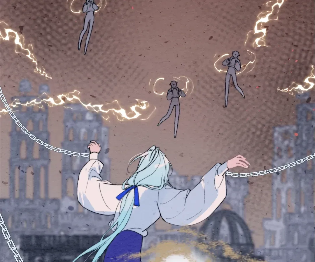 A Desolate Swan Lake Chapter 45 page 7 - 