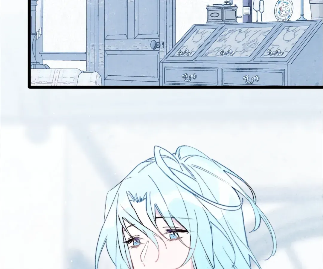 A Desolate Swan Lake Chapter 46 page 2 - 