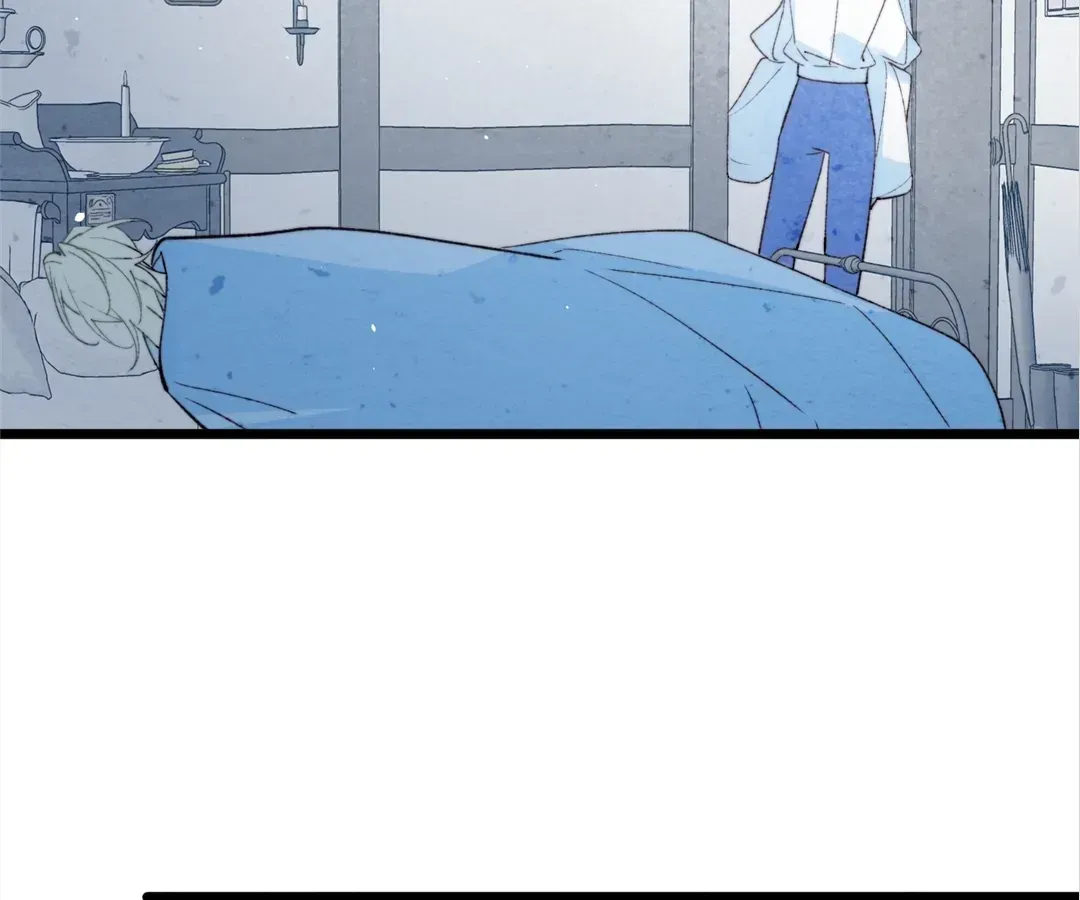 A Desolate Swan Lake Chapter 46 page 21 - 