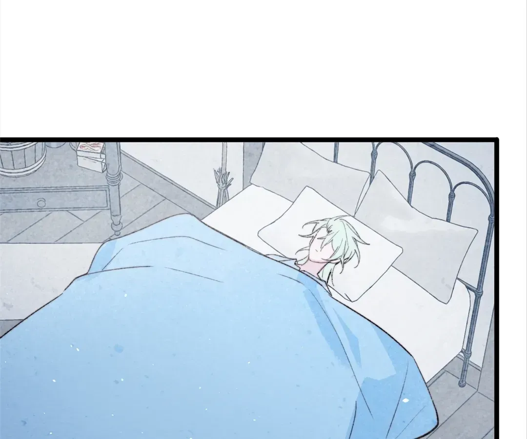 A Desolate Swan Lake Chapter 46 page 24 - 