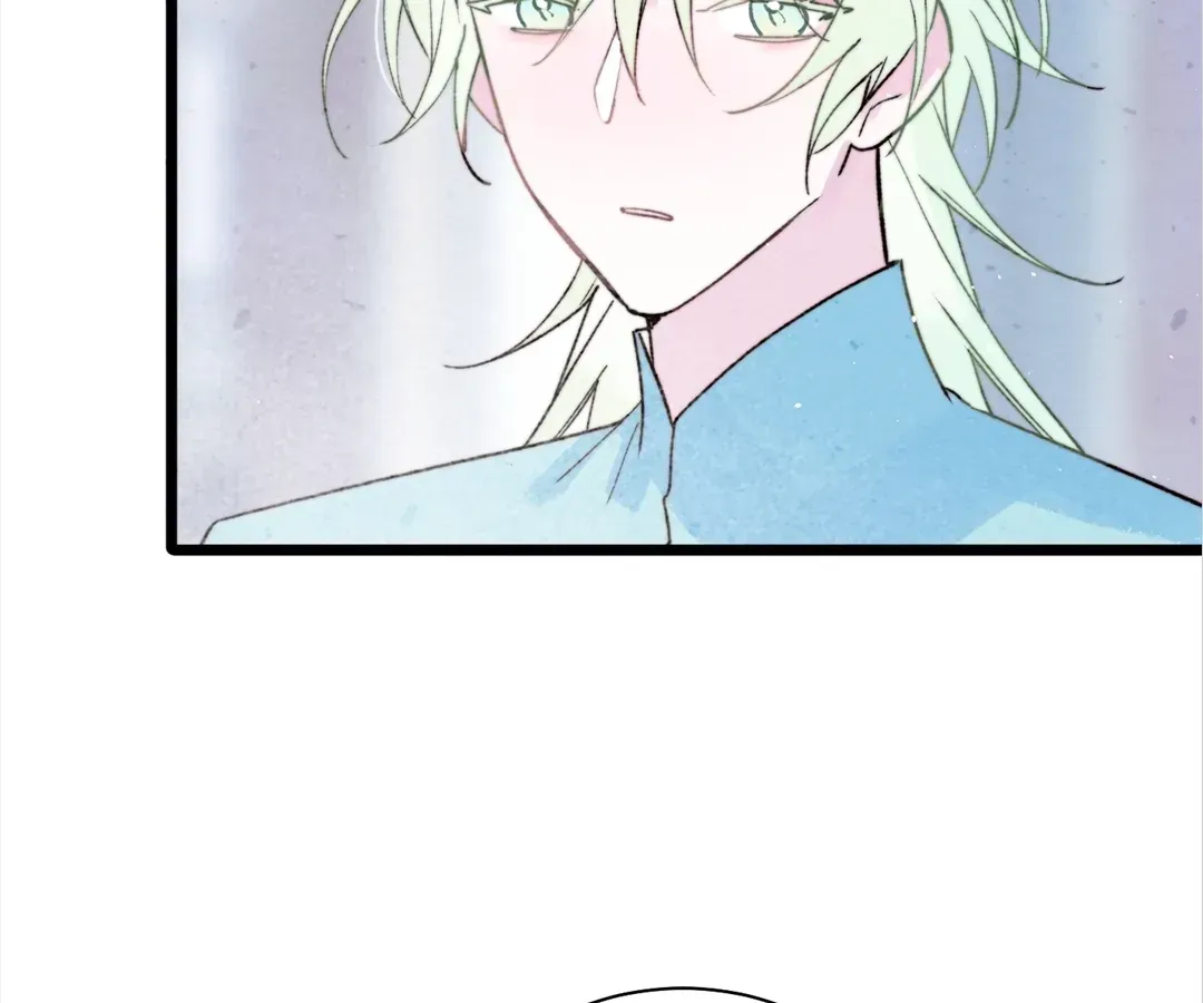 A Desolate Swan Lake Chapter 46 page 31 - 