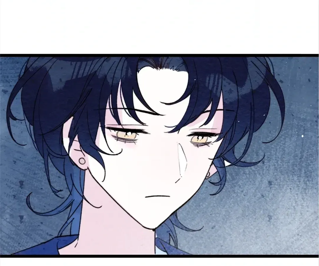A Desolate Swan Lake Chapter 46 page 40 - 