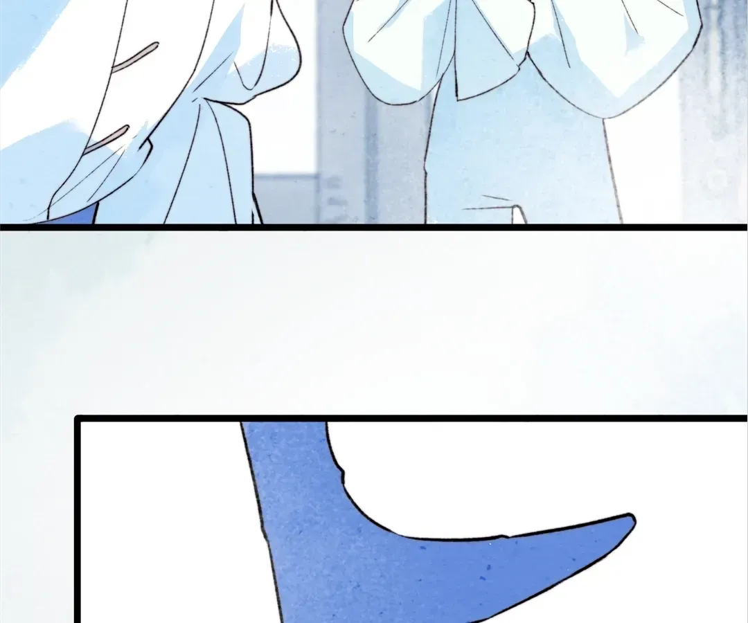 A Desolate Swan Lake Chapter 46 page 7 - 