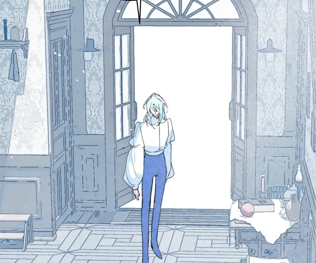 A Desolate Swan Lake Chapter 47 page 2 - 