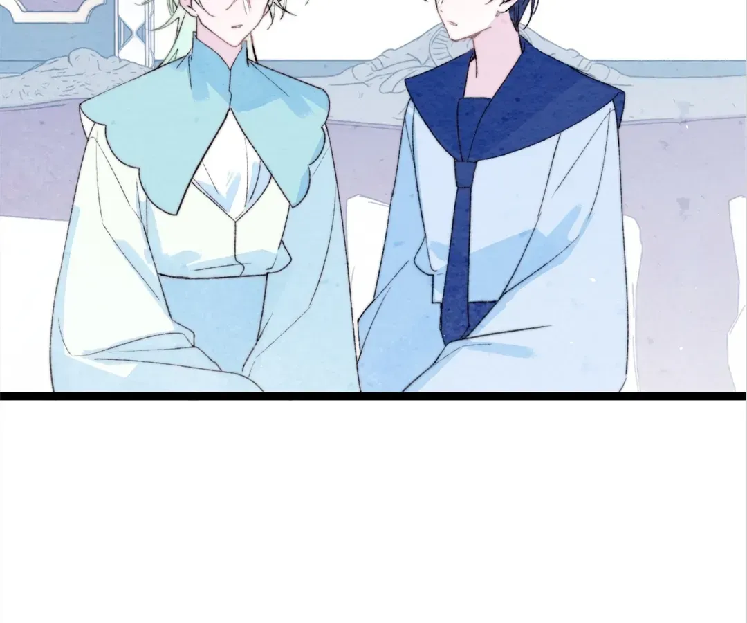 A Desolate Swan Lake Chapter 47 page 32 - 