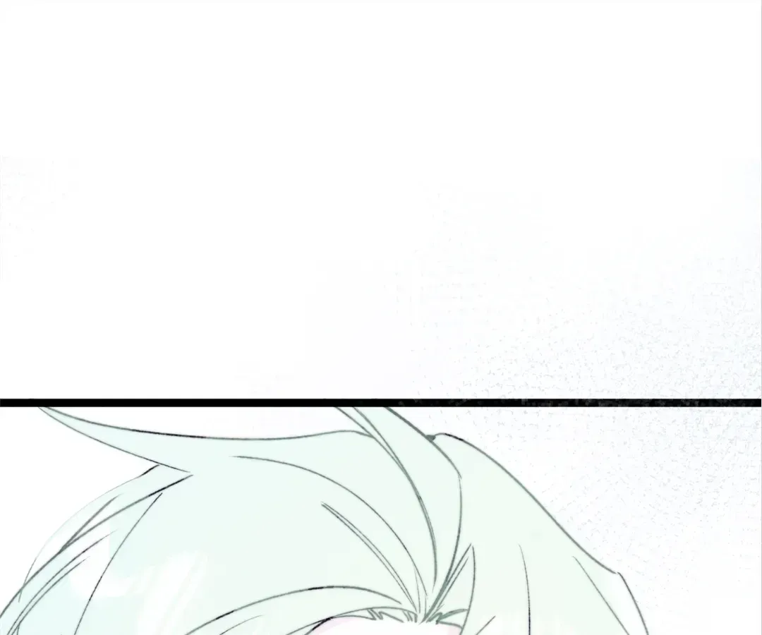 A Desolate Swan Lake Chapter 49 page 1 - 