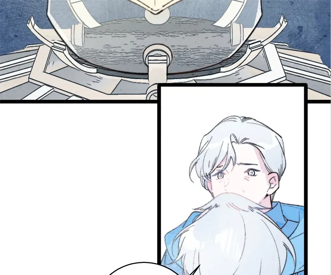 A Desolate Swan Lake Chapter 49 page 13 - 