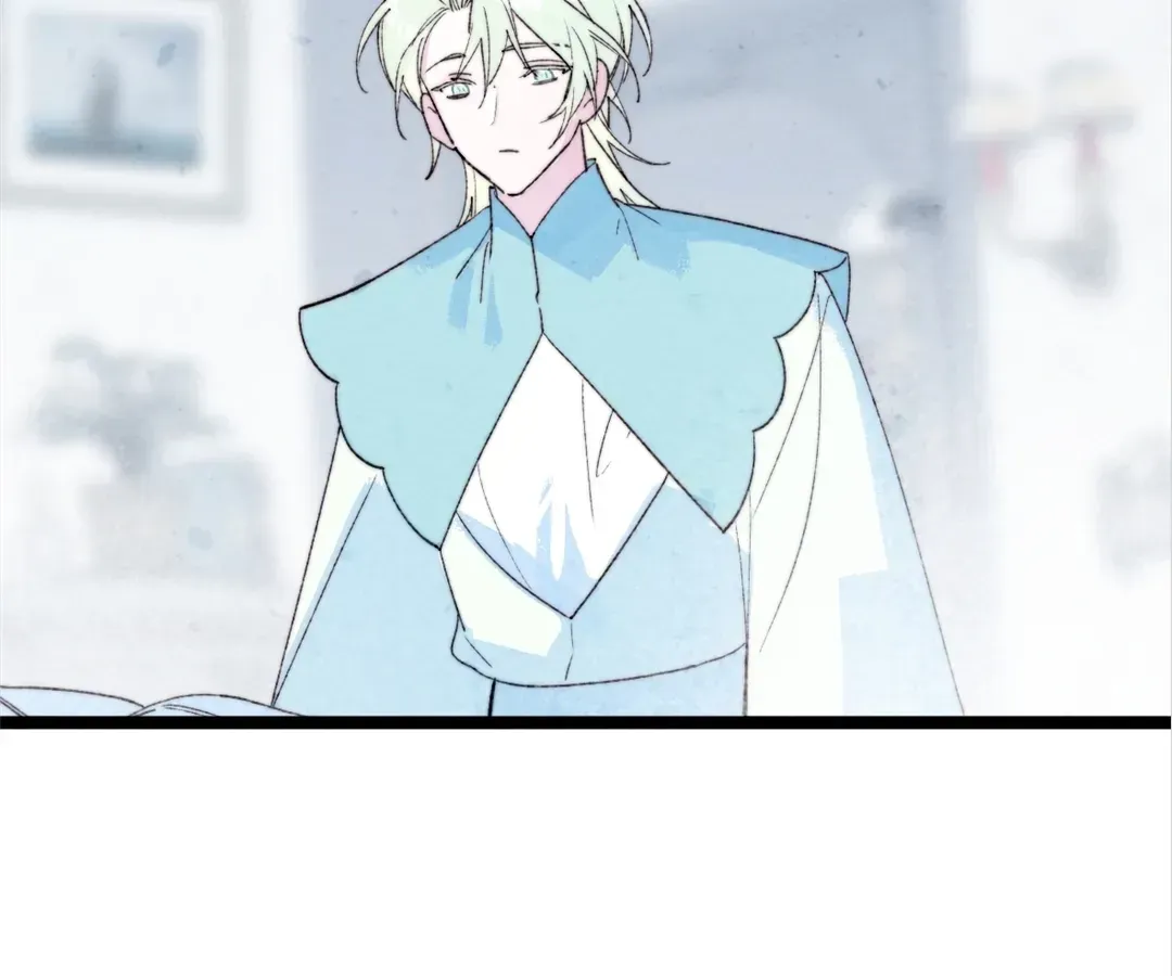 A Desolate Swan Lake Chapter 49 page 23 - 