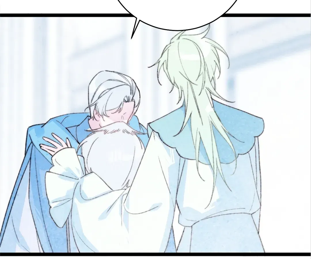 A Desolate Swan Lake Chapter 49 page 34 - 