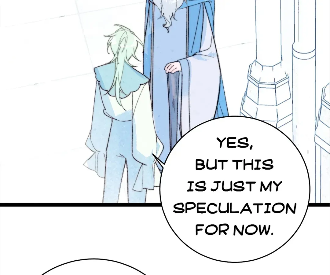 A Desolate Swan Lake Chapter 49 page 5 - 