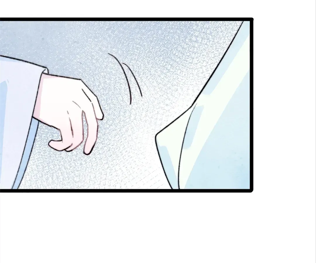 A Desolate Swan Lake Chapter 49 page 53 - 