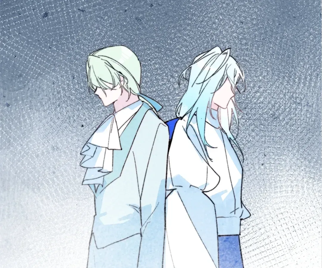 A Desolate Swan Lake Chapter 49 page 58 - 