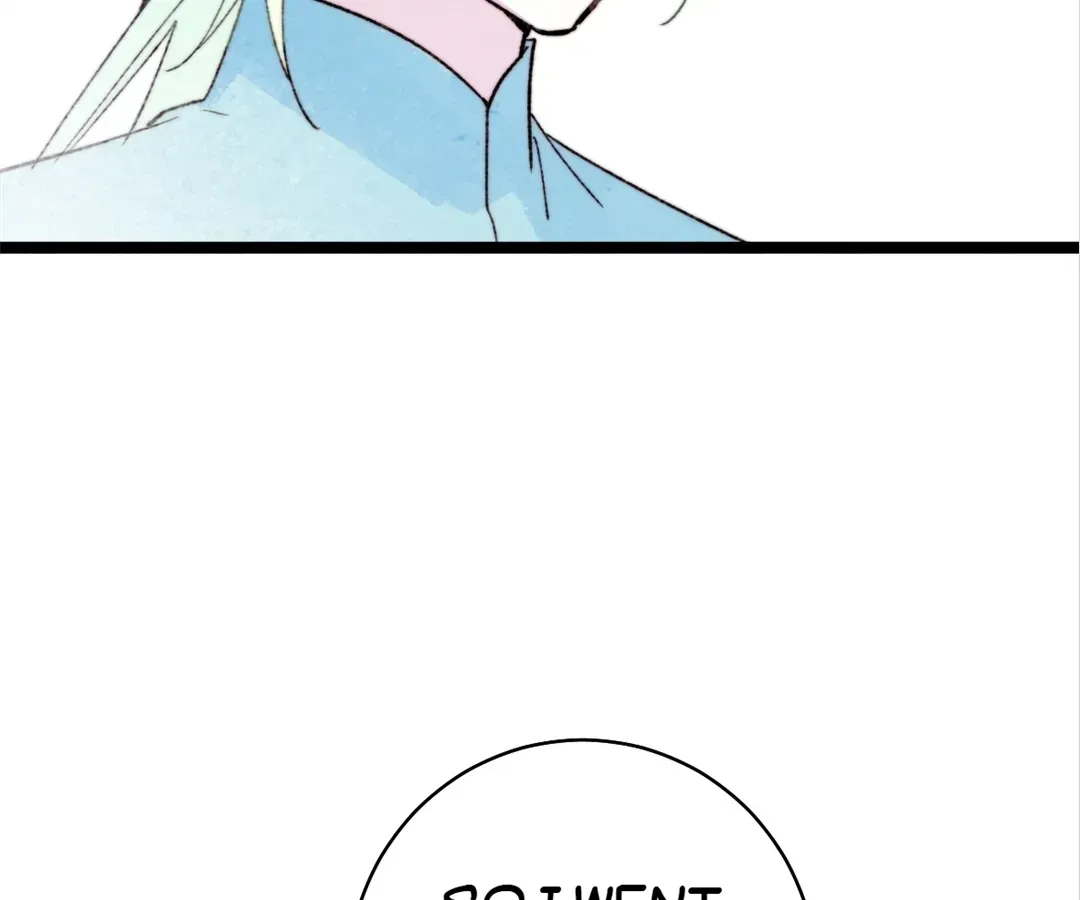 A Desolate Swan Lake Chapter 49 page 7 - 