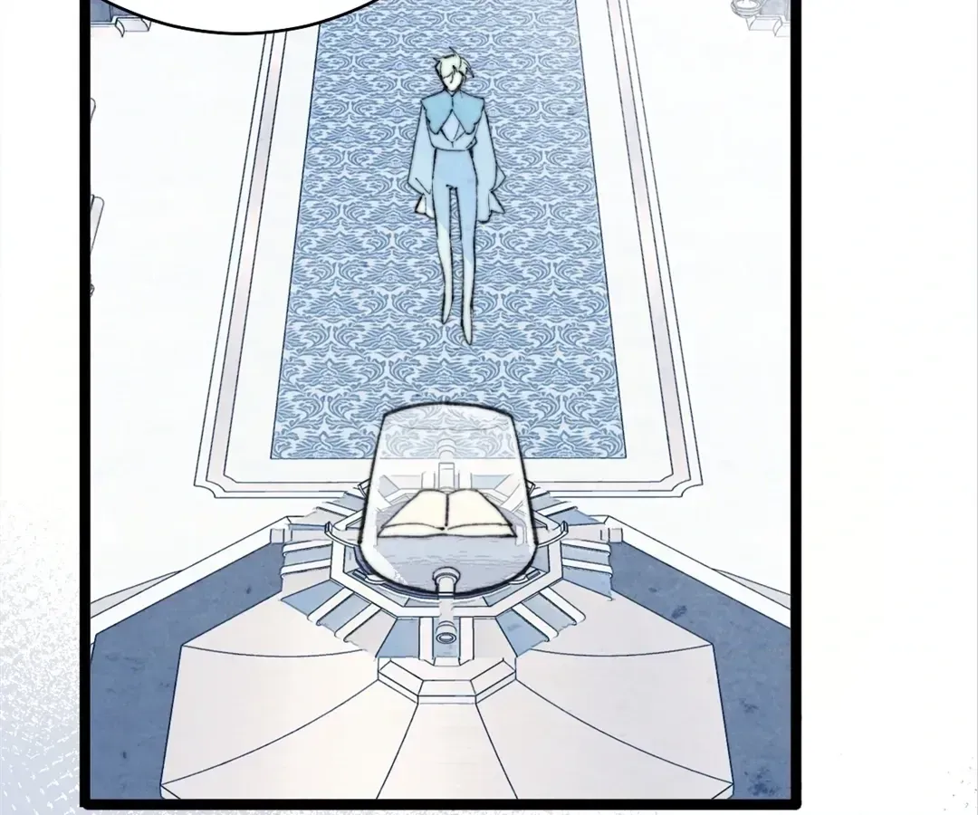 A Desolate Swan Lake Chapter 49 page 10 - 