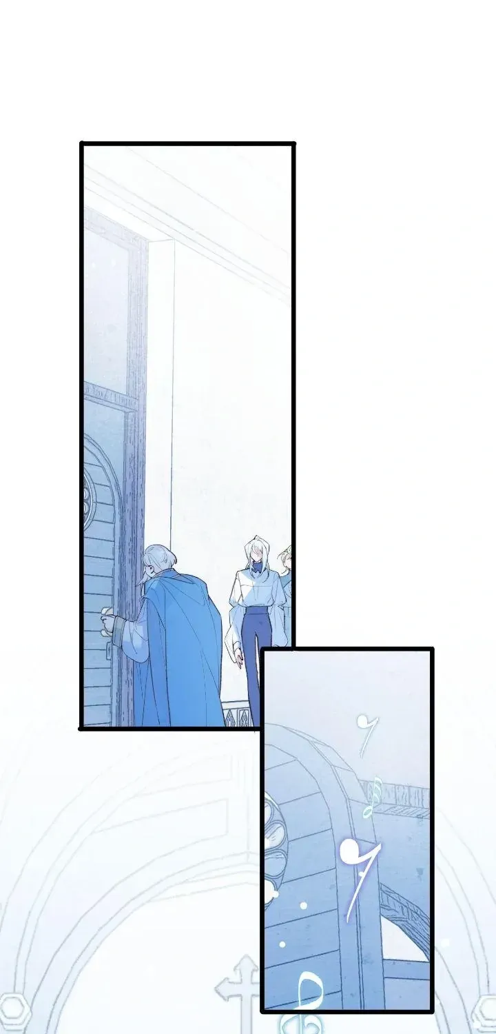 A Desolate Swan Lake Chapter 5 page 22 - 