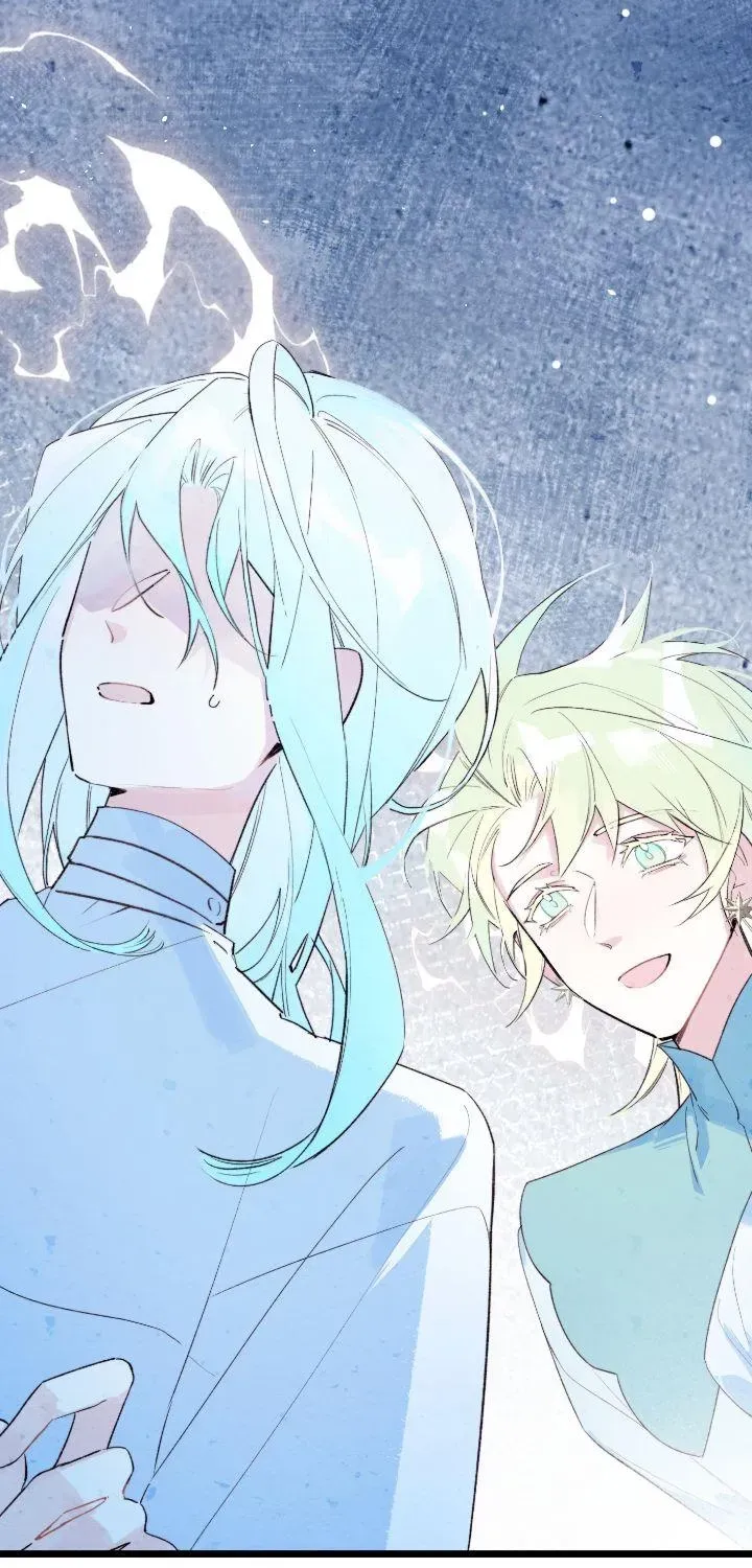 A Desolate Swan Lake Chapter 5 page 33 - 