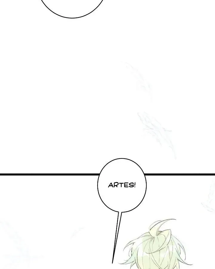 A Desolate Swan Lake Chapter 5 page 7 - 