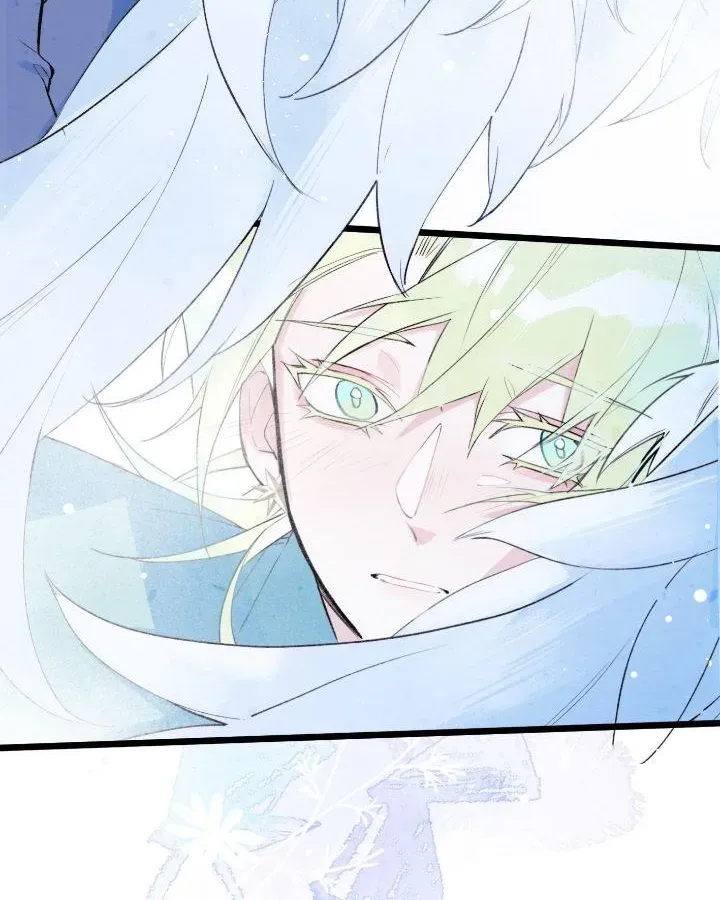 A Desolate Swan Lake Chapter 6 page 12 - 