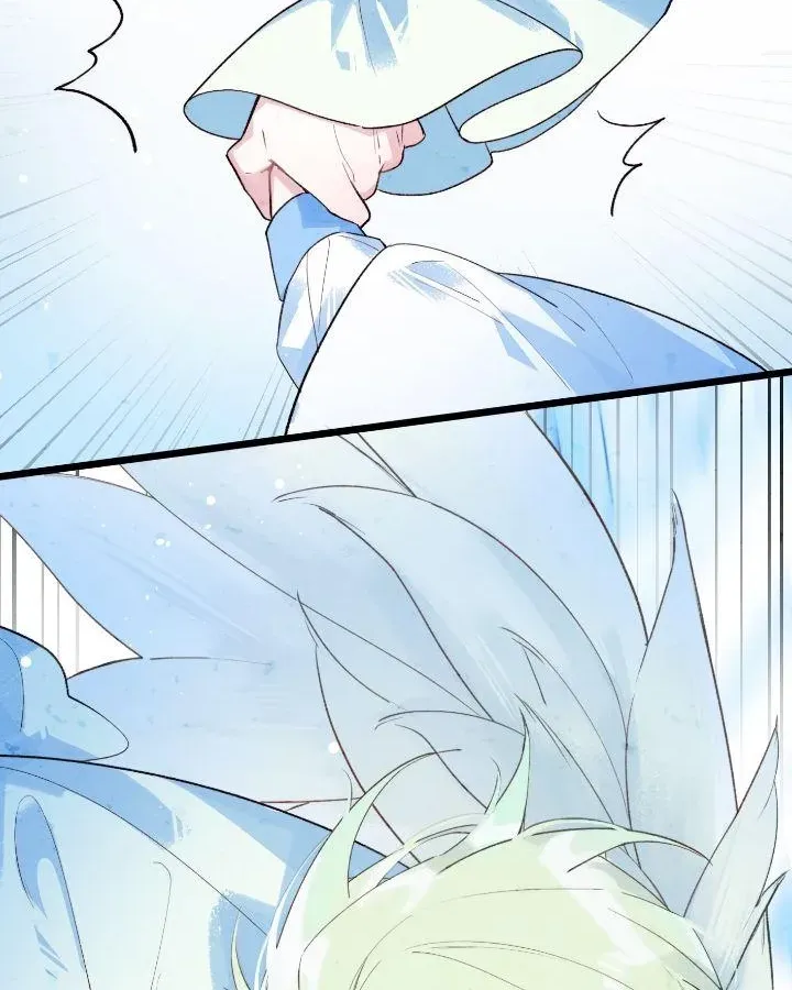 A Desolate Swan Lake Chapter 6 page 9 - 