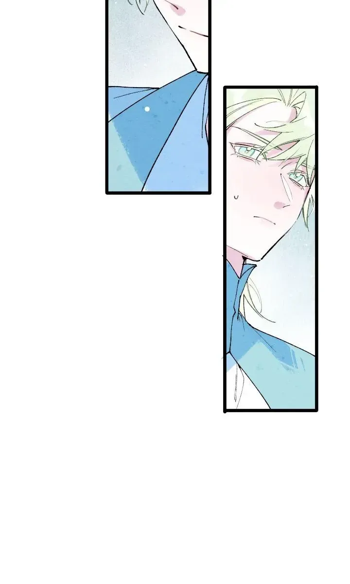 A Desolate Swan Lake Chapter 7 page 15 - 