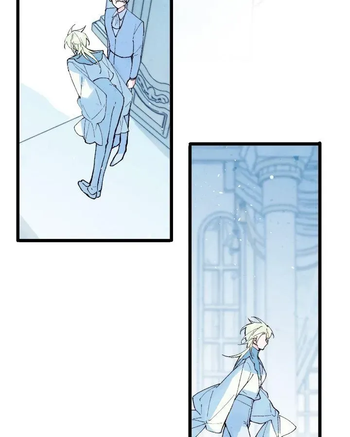 A Desolate Swan Lake Chapter 7 page 22 - 