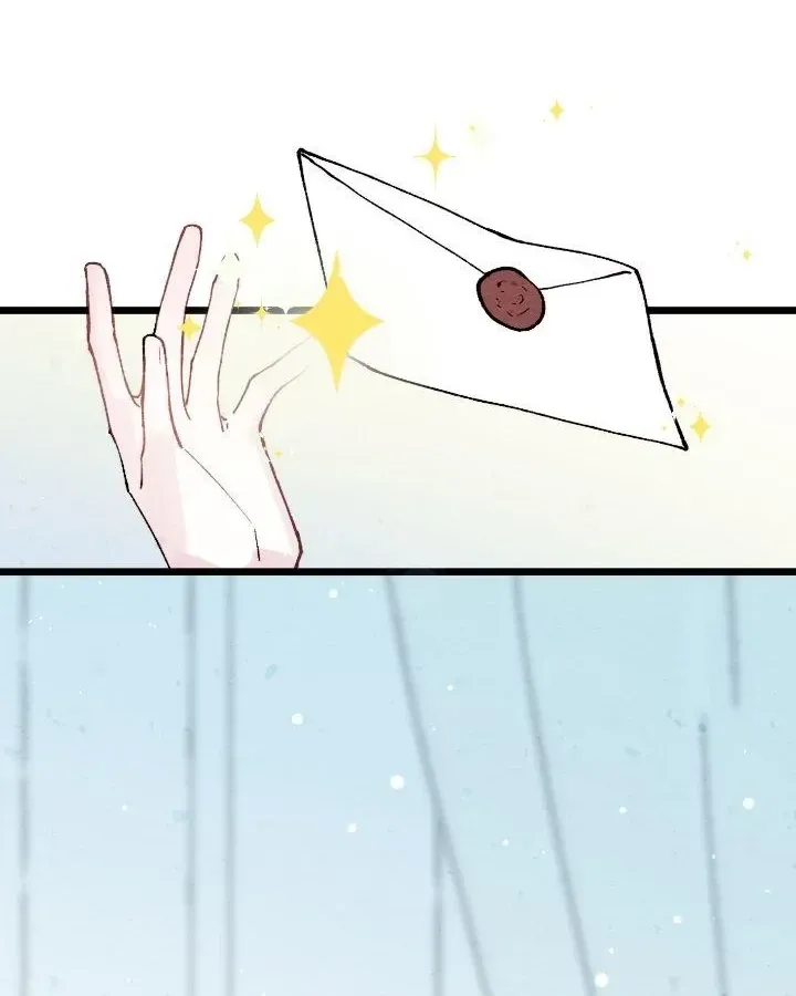 A Desolate Swan Lake Chapter 7 page 24 - 